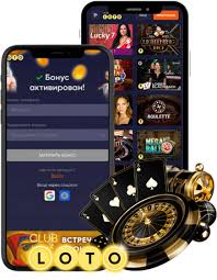 Игра Loto как выиграть и стратегии игры Игра Loto как выиграть и стратегии игры